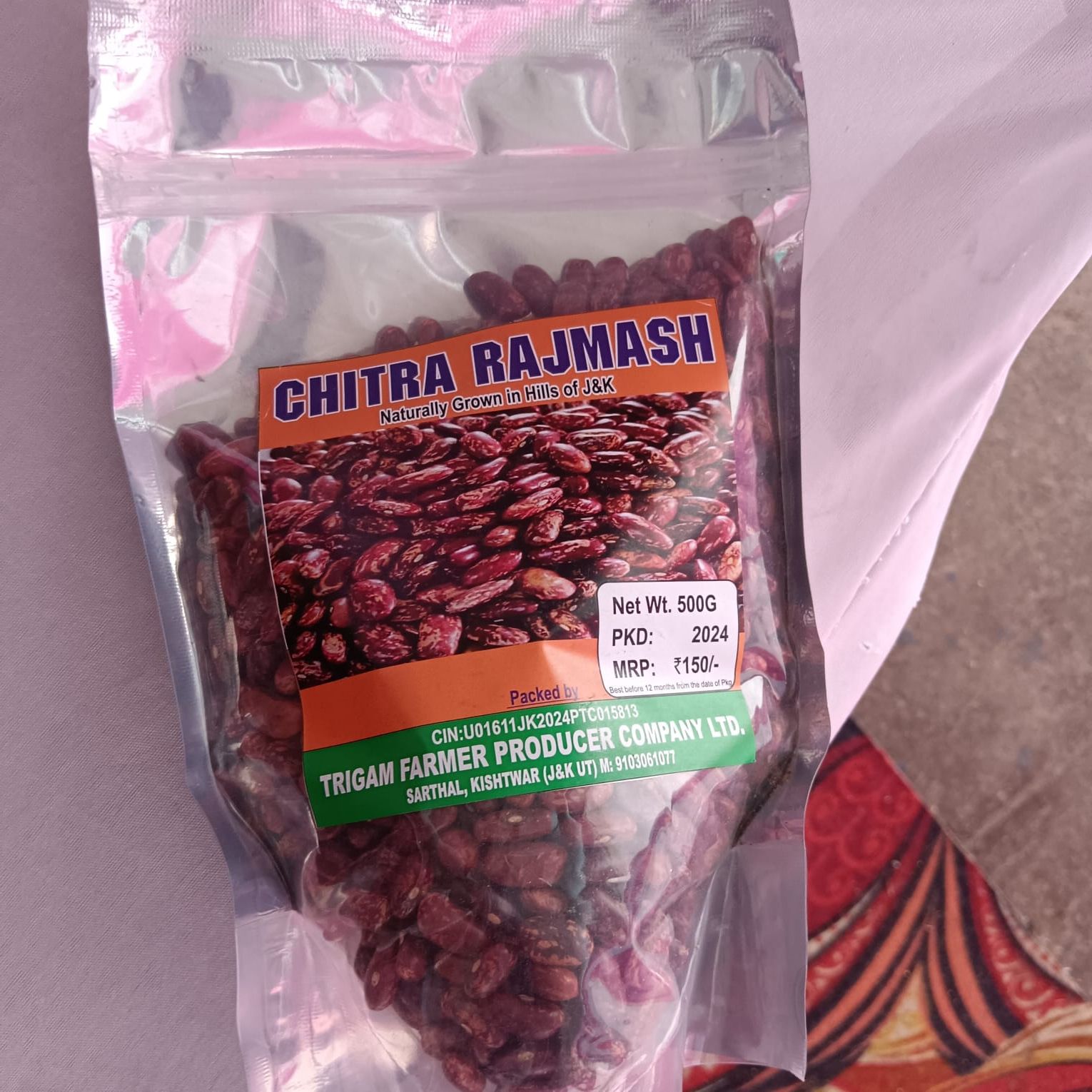 Rajma