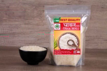 RICE ( 1692 )
