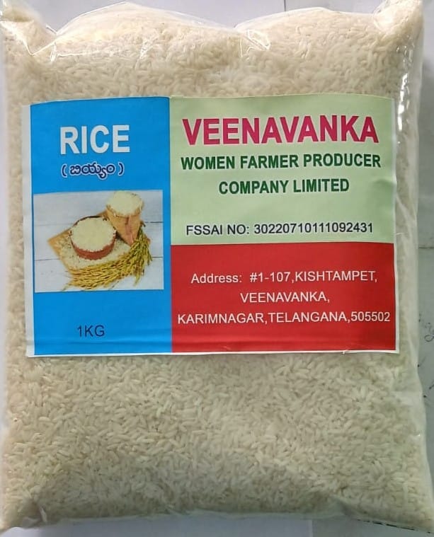 Rice | Somba masoori rice | 50 kg rice bags