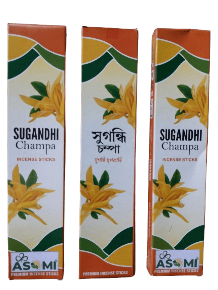 Brand seal