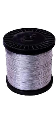 Clutch Wire