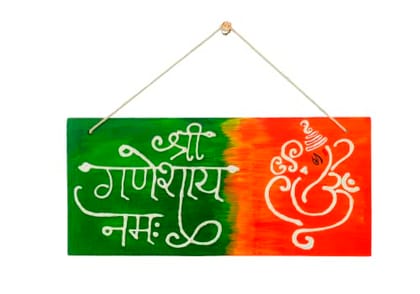 Aarya ovation wooden Tree wall hanging for Home Decoration Gifts | Living Room | Bedroom | Hall Decoration | garden | Wall Art Item.