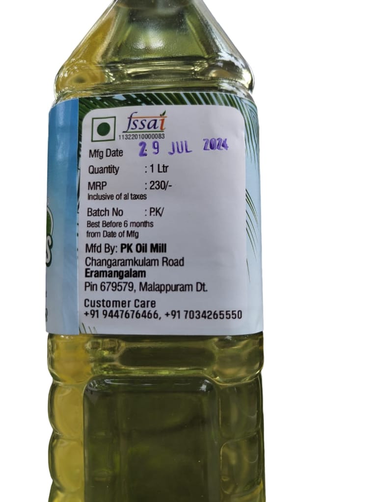 Trustees Coconut oil