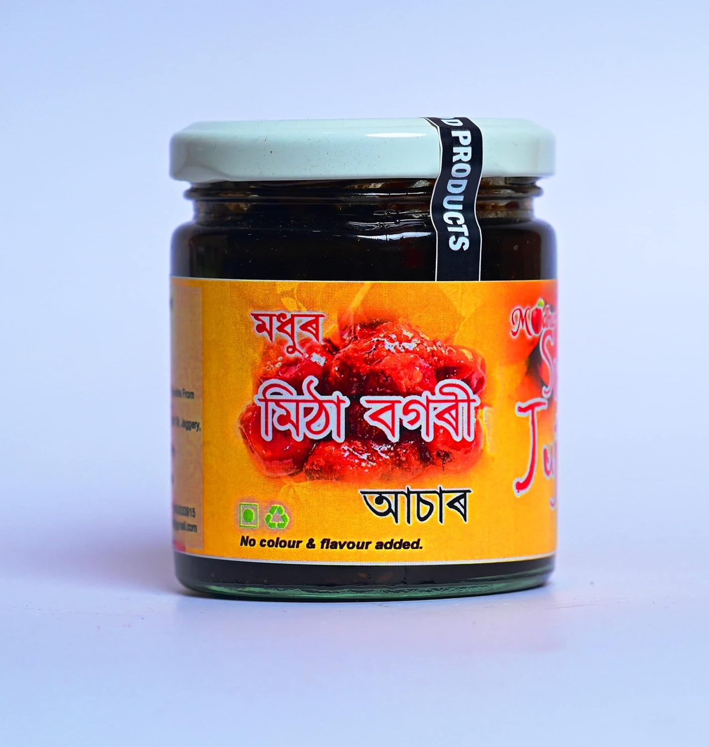 Madhur Sweet Jujube Pickle with Organic Jagary