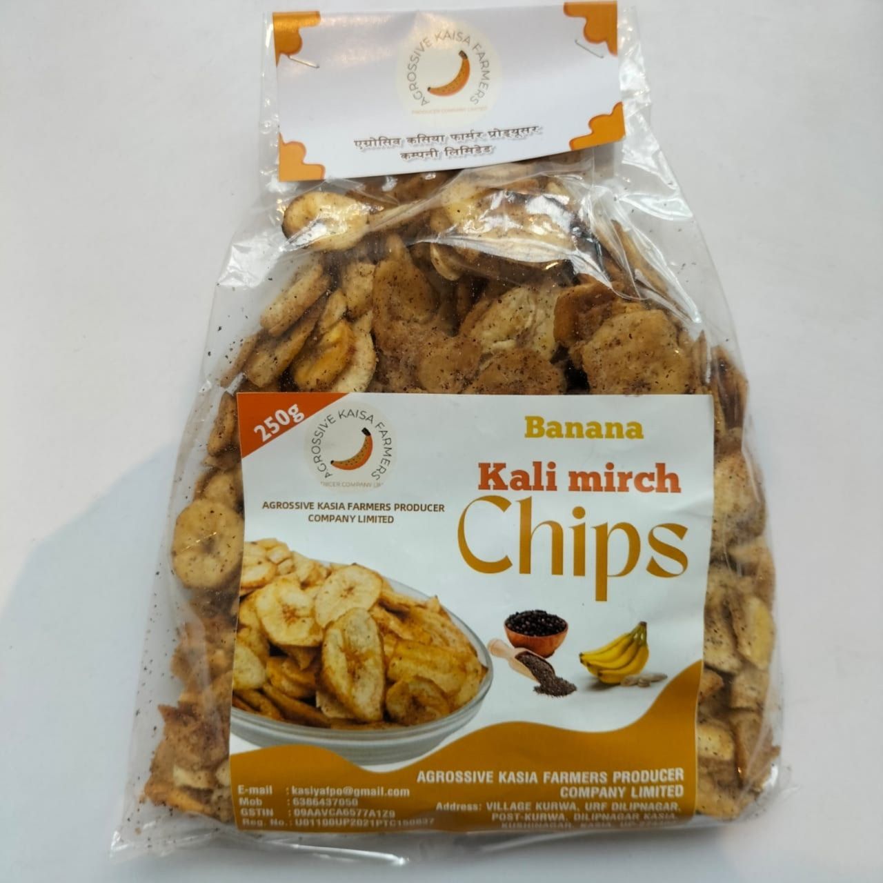 Banana Kali Mirch Chips (250 gm)