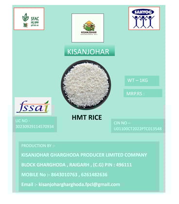 HMT RICE