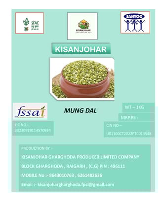 MOONG DAL