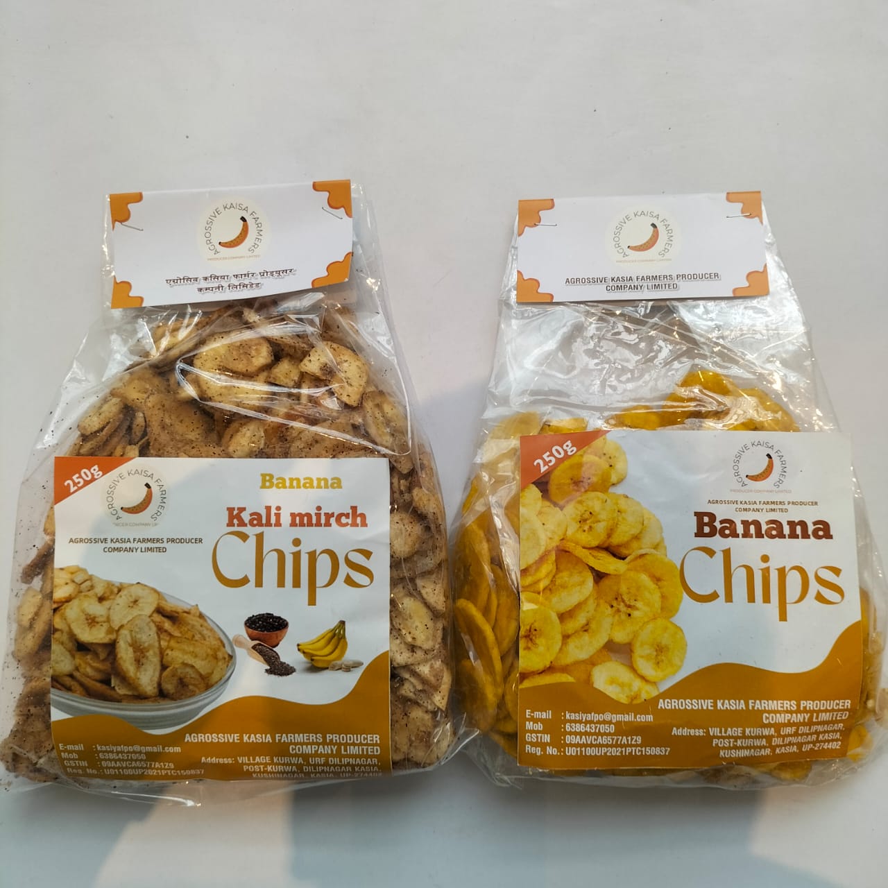 Banana Chips & Banana Kali Mirch Chips (250 gm)