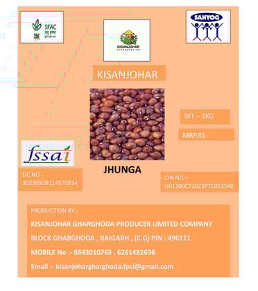 RED COWPEA
