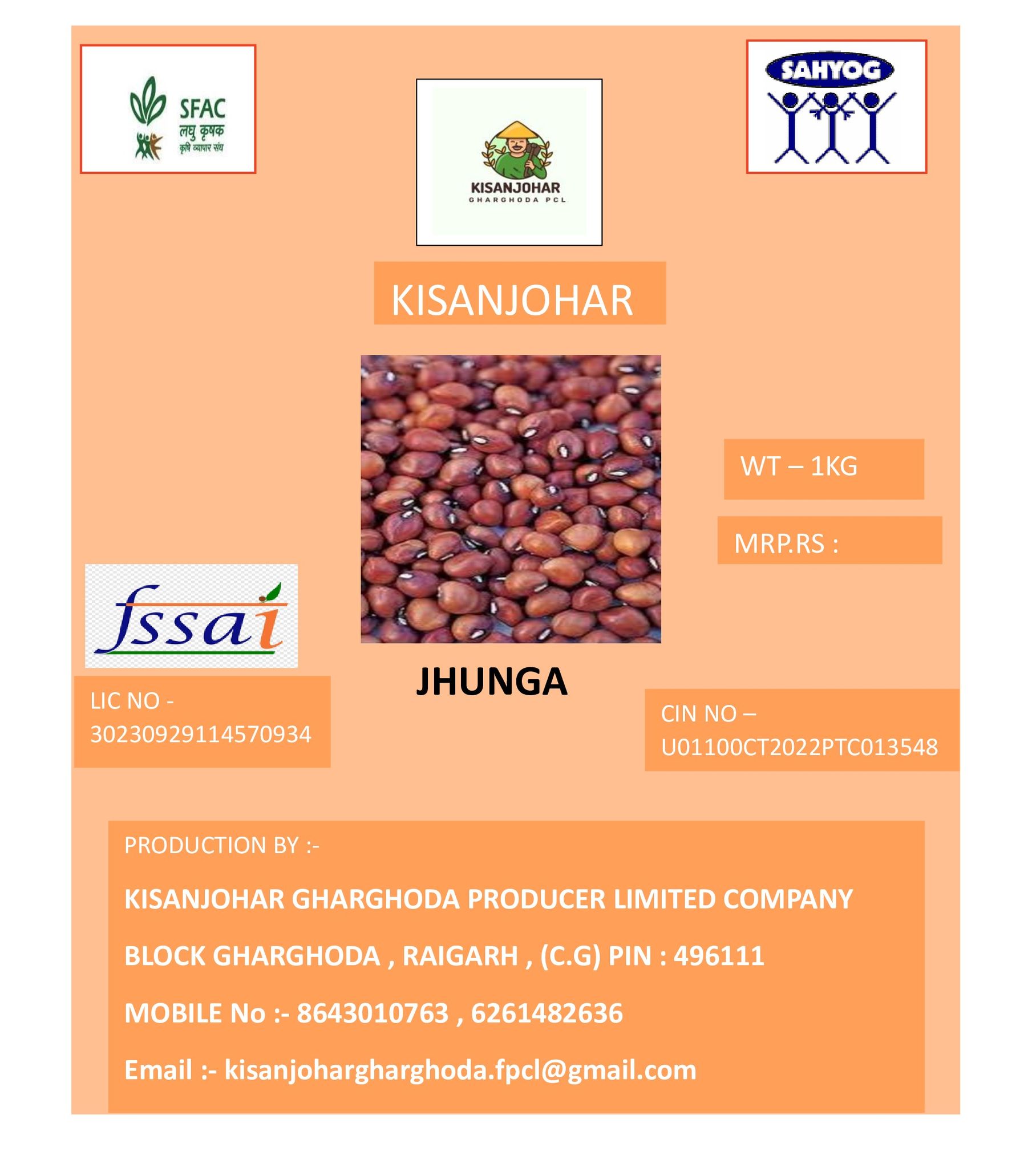 RED COWPEA