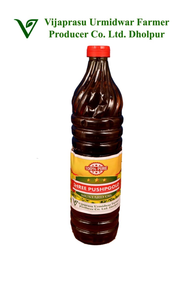 SHREE PUSHPGOLD MUSTARD OIL