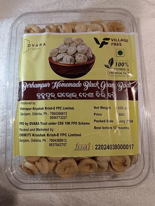 Badi / Urad dal Badi Badi / Urad dal Badi