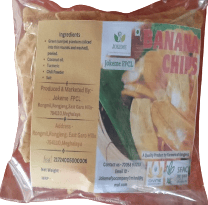Banana Chips (Minimum Order Quantity 05)