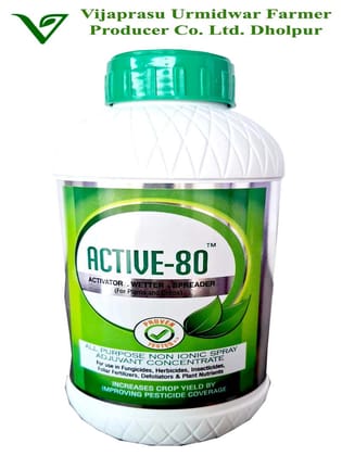 Active -80