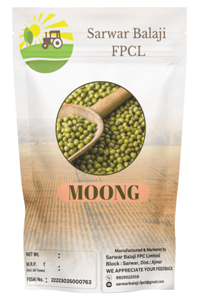 Moong Dal 250g
