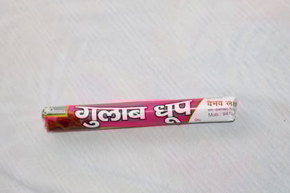 Gulab Dhoop (Pack of 20) 40 gm each