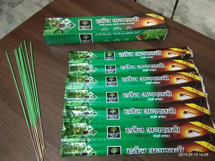 Agarbatti