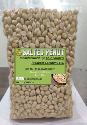 Roasted Salted Peanut