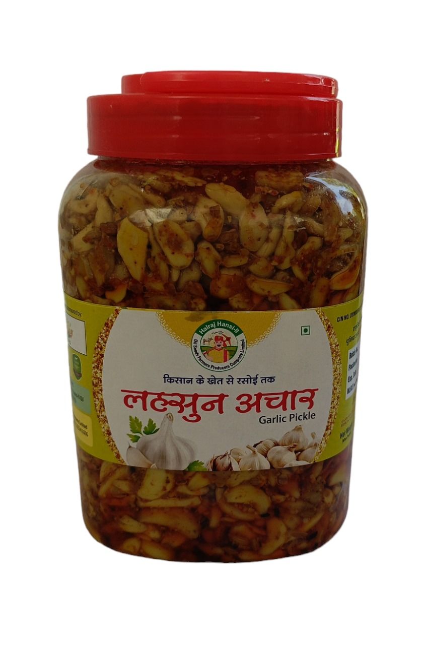 Garlic Pickle