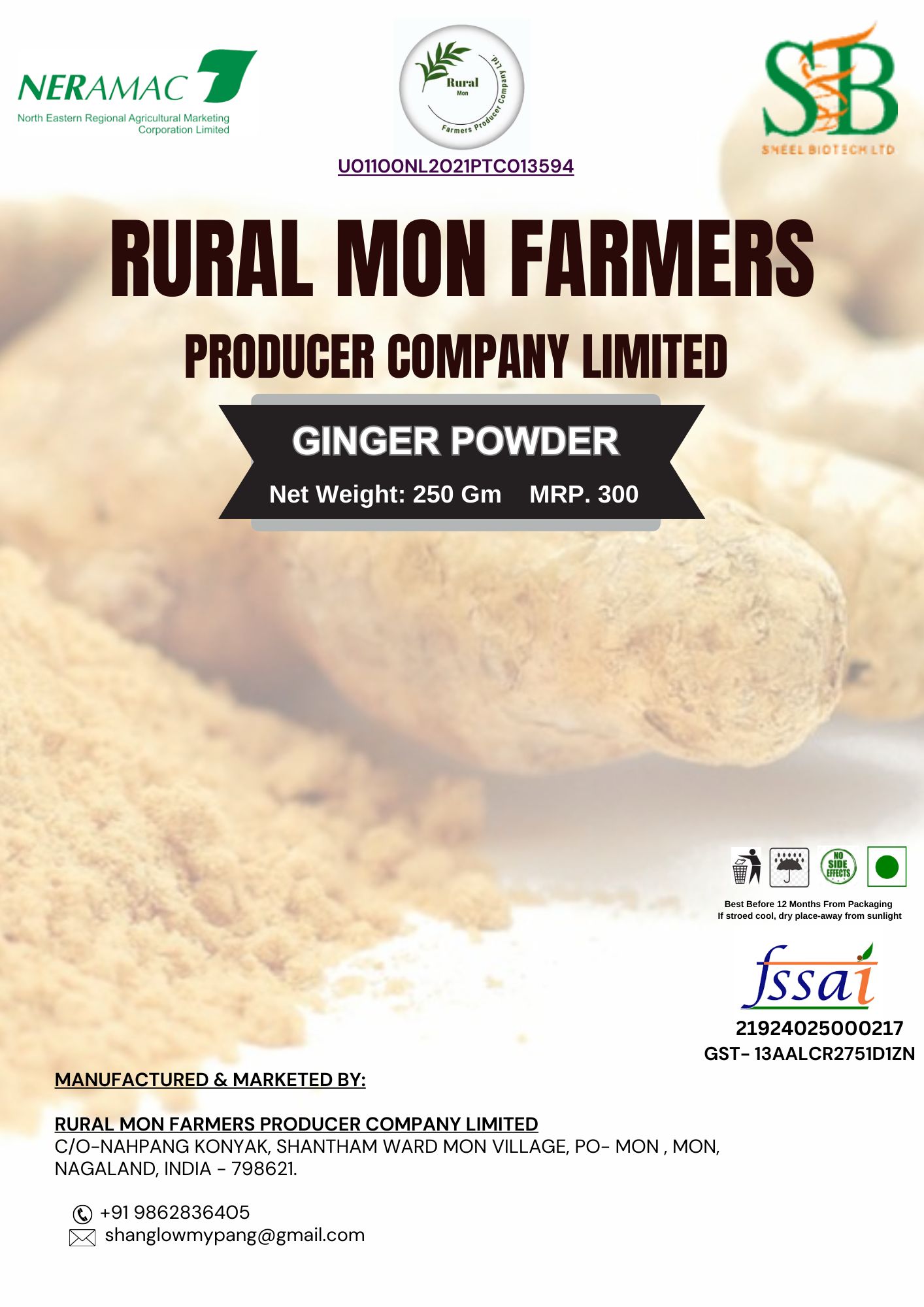 Ginger Powder - 250Gm