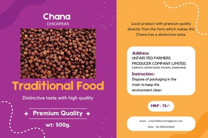 Black Gram (Kala Chana)