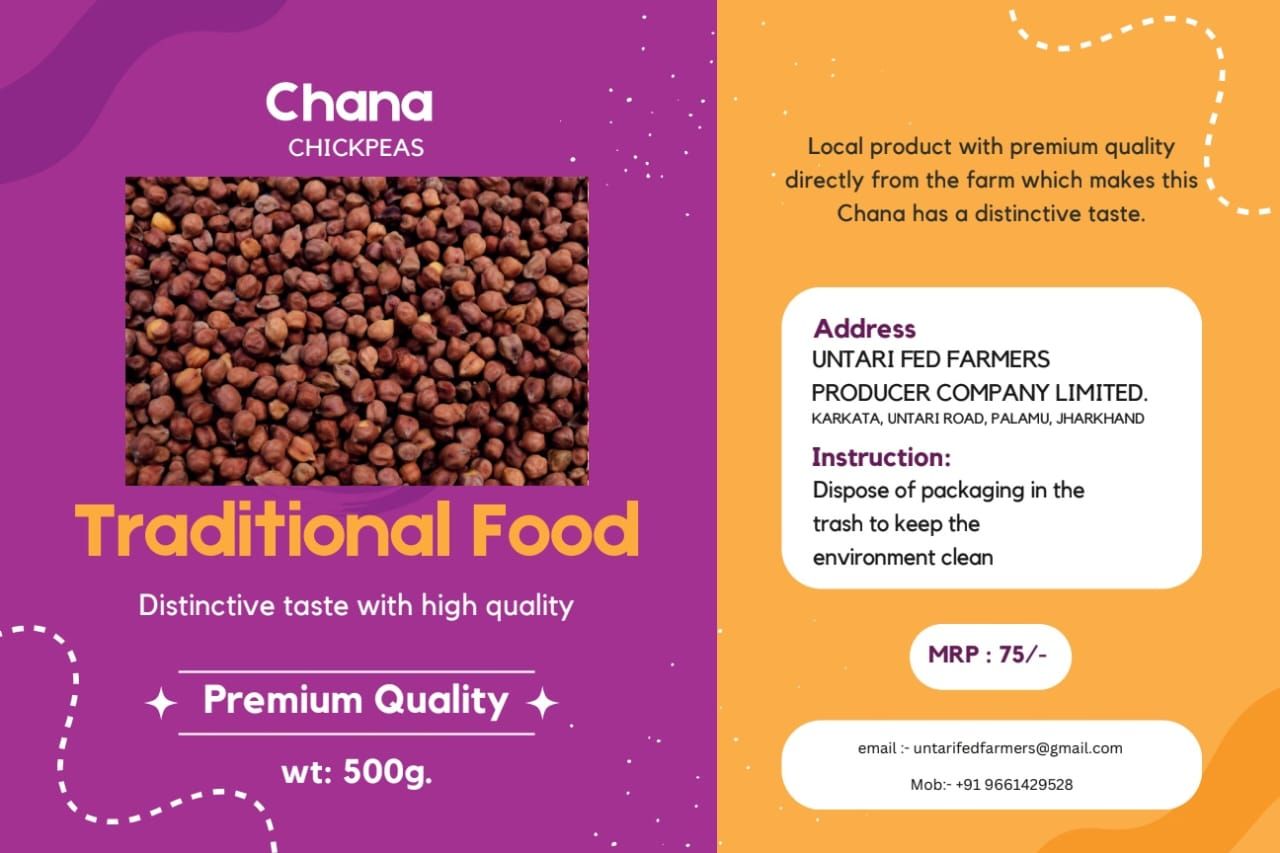 Black Gram (Kala Chana)