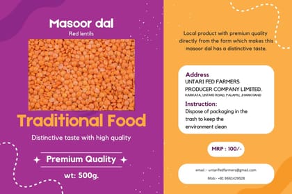 Masoor Dal (Red Lentil)