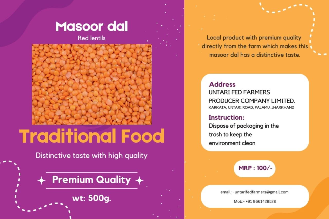 Masoor Dal (Red Lentil)