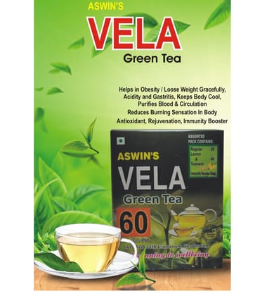 Aswin's Vela Green dip tea