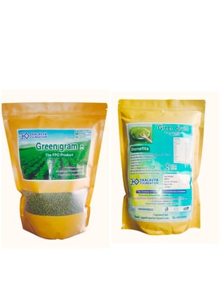 Green Gram Loose/1kg