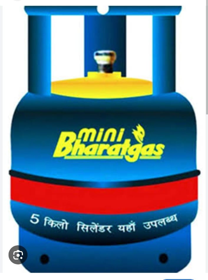 5 kg Bharat Gas Cylinders