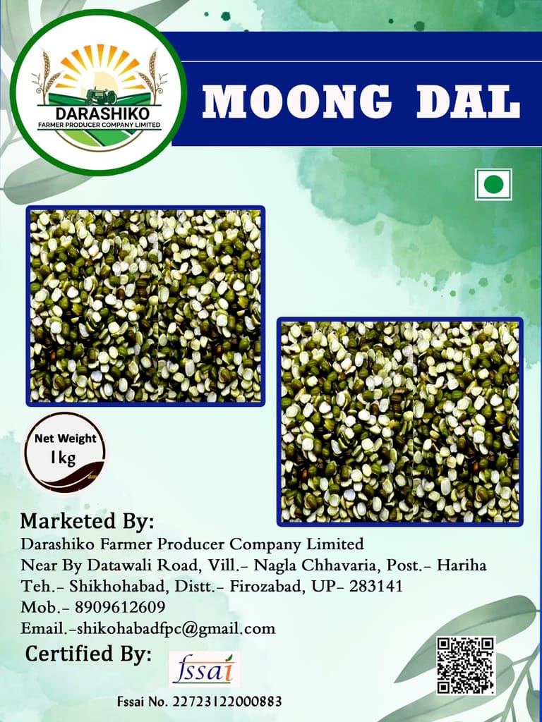 Moong Dal