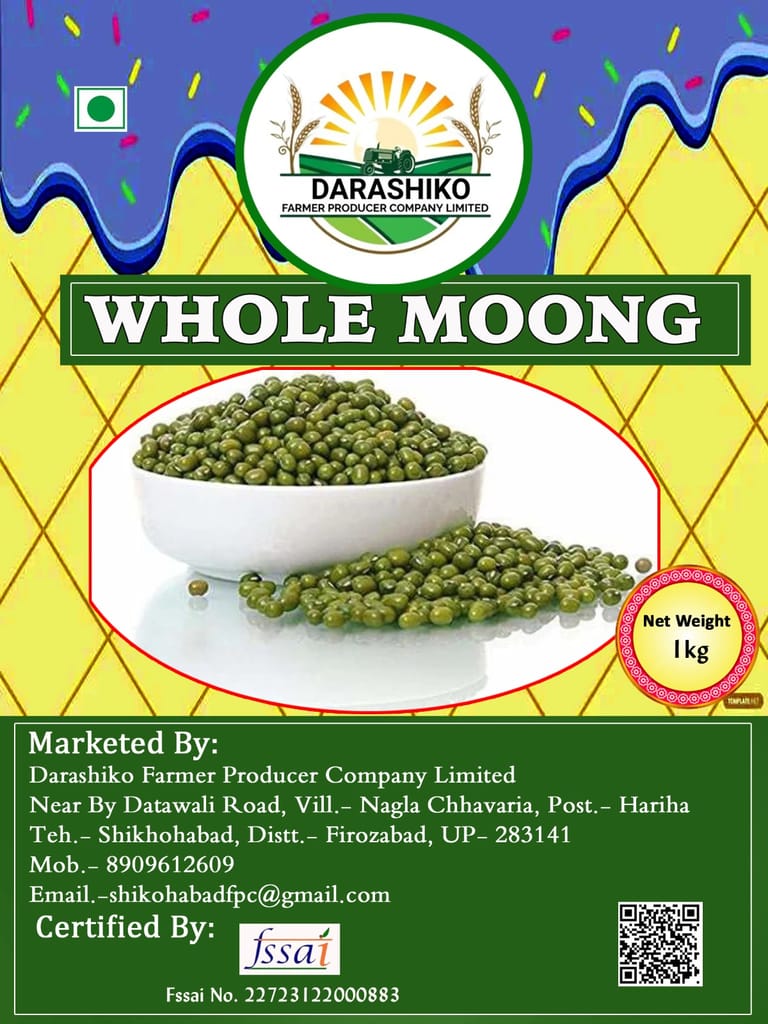 Moong Whole