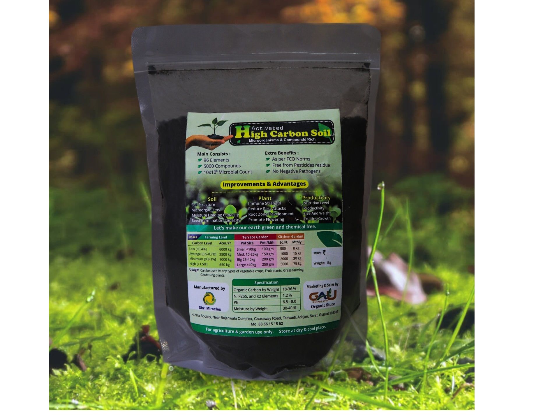 Activated high carbon soil