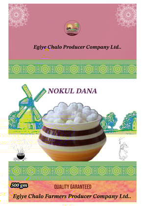 NOKUL DANA