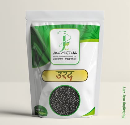 JFPC Urad Whole - 500 gms