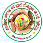 Talbhet Adrak Evem Haldi Producer Company Limited