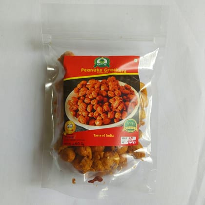 Peanuts Crackers ( Namakeen) Peanuts Crackers ( Namakeen)