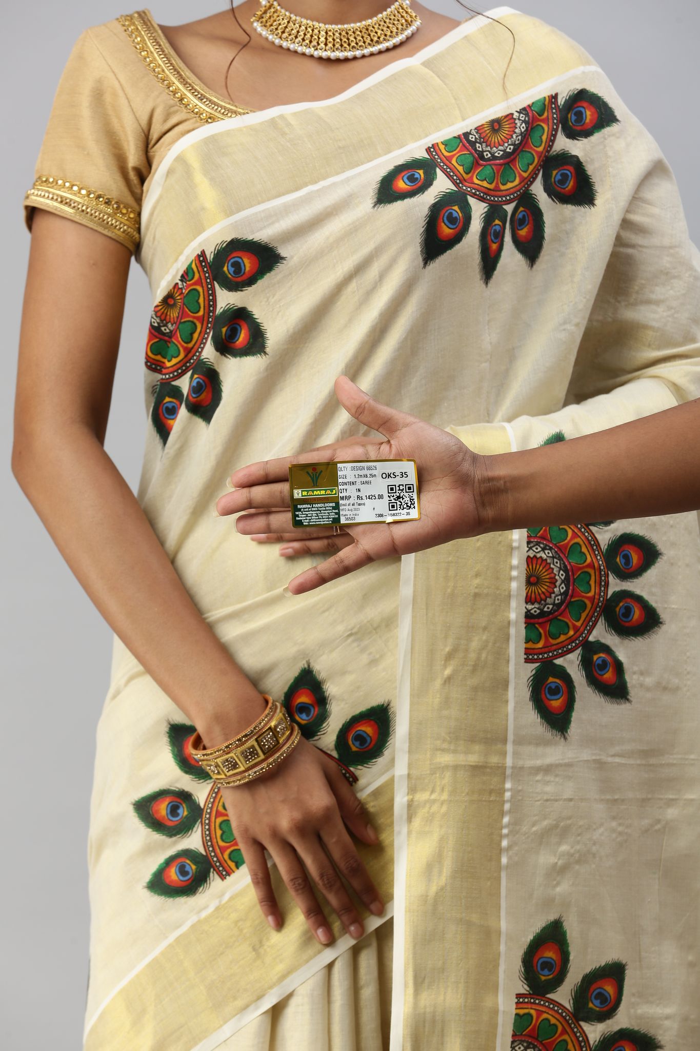 Womens Kerala Tissue Peacock Feather Printed Gold Jari Border Saree OKS35