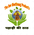 The Dev shettinaag products