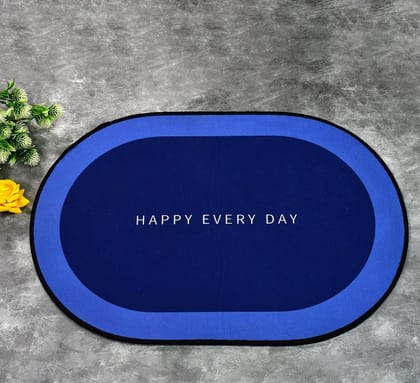 Super Absorbent Floor Mat, Bath Mat, Soft Carpet, Slip-Resistant Bathing Room Rug Floor Door Mat, Instant Drying Mat, Bathroom Rug, Absorbent Bath Mat