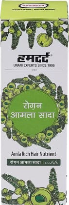 Hamdard Roghan Amla Sada (200ml)