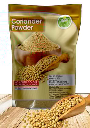 Coriander Powder