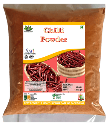 Chilli Powder | 200 gm Chilli Powder | 200 gm