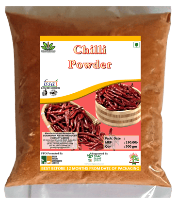 Chilli Powder | 500 gm Chilli Powder | 500 gm