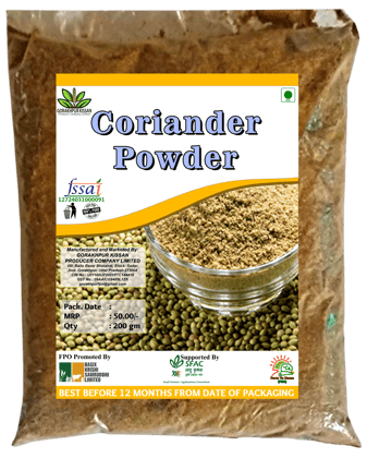 Coriander Powder | 200 gm Coriander Powder | 200 gm