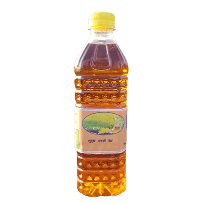 Musturd Oil