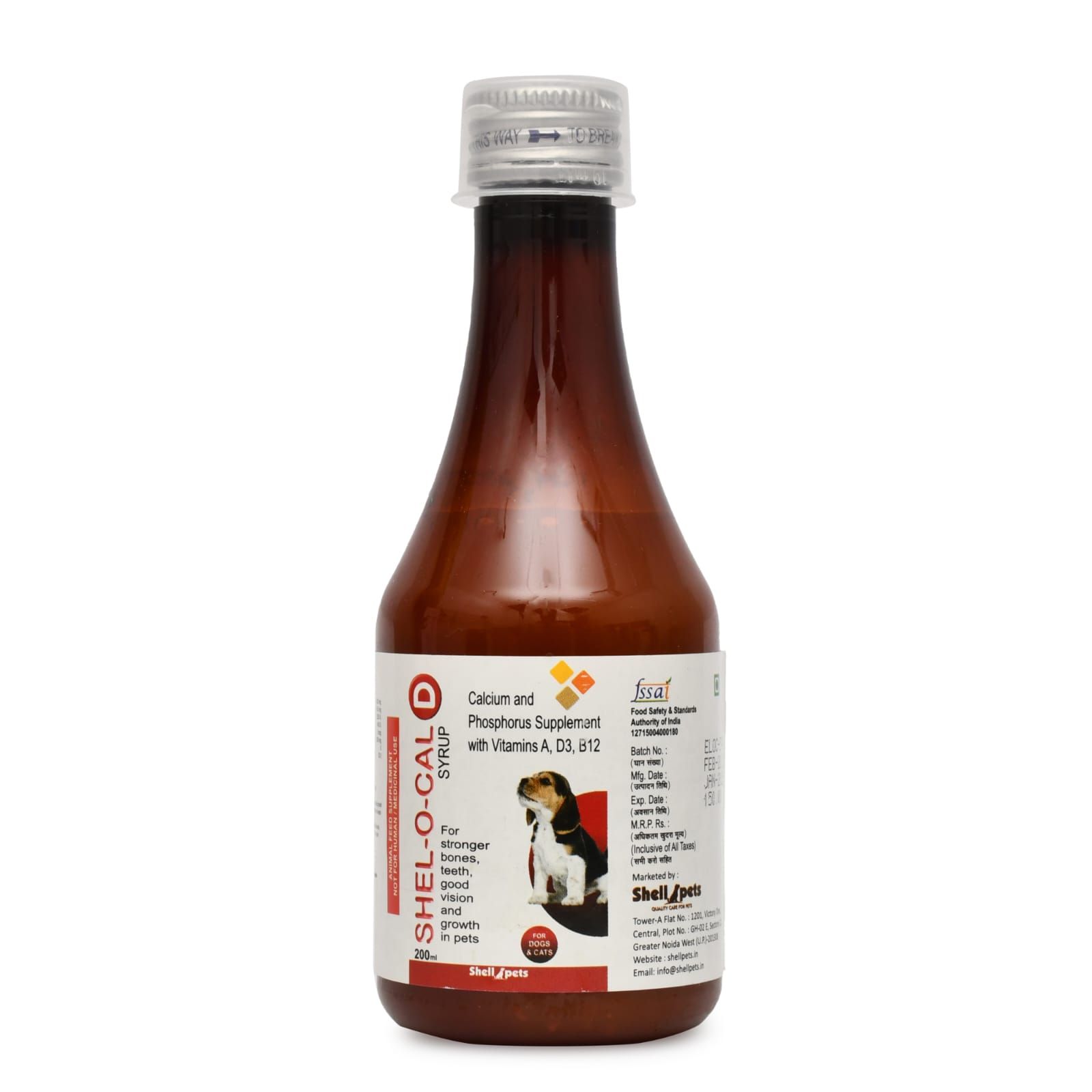 Shell Pets Shel-o-Cal D Calcium Syrup for Dogs | Essential Calcium for Dogs | Dog Calcium Syrup for healthy bones | Supports strong Teeth | 200ml
