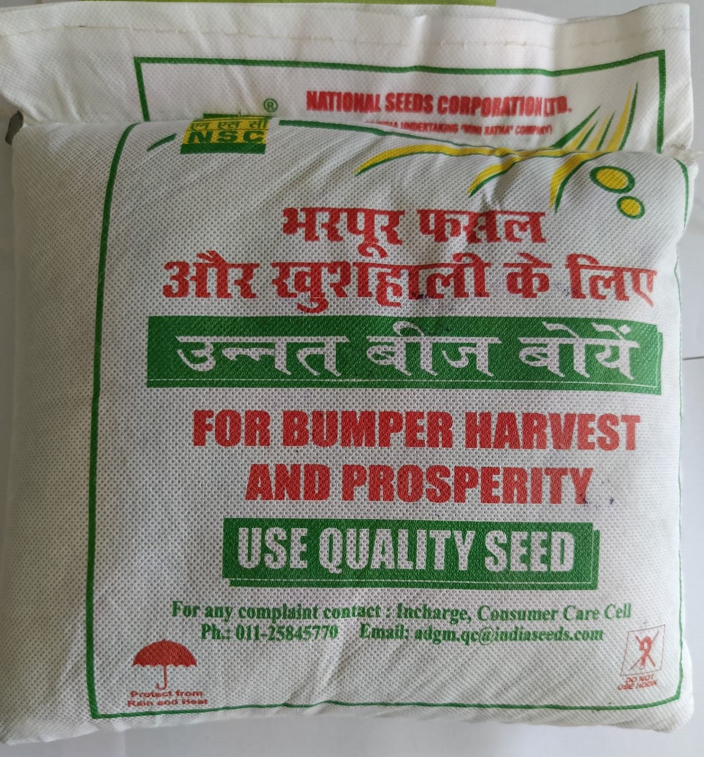 NSC - Mustard RH-725 variety, 2 Kg Certified Seed 