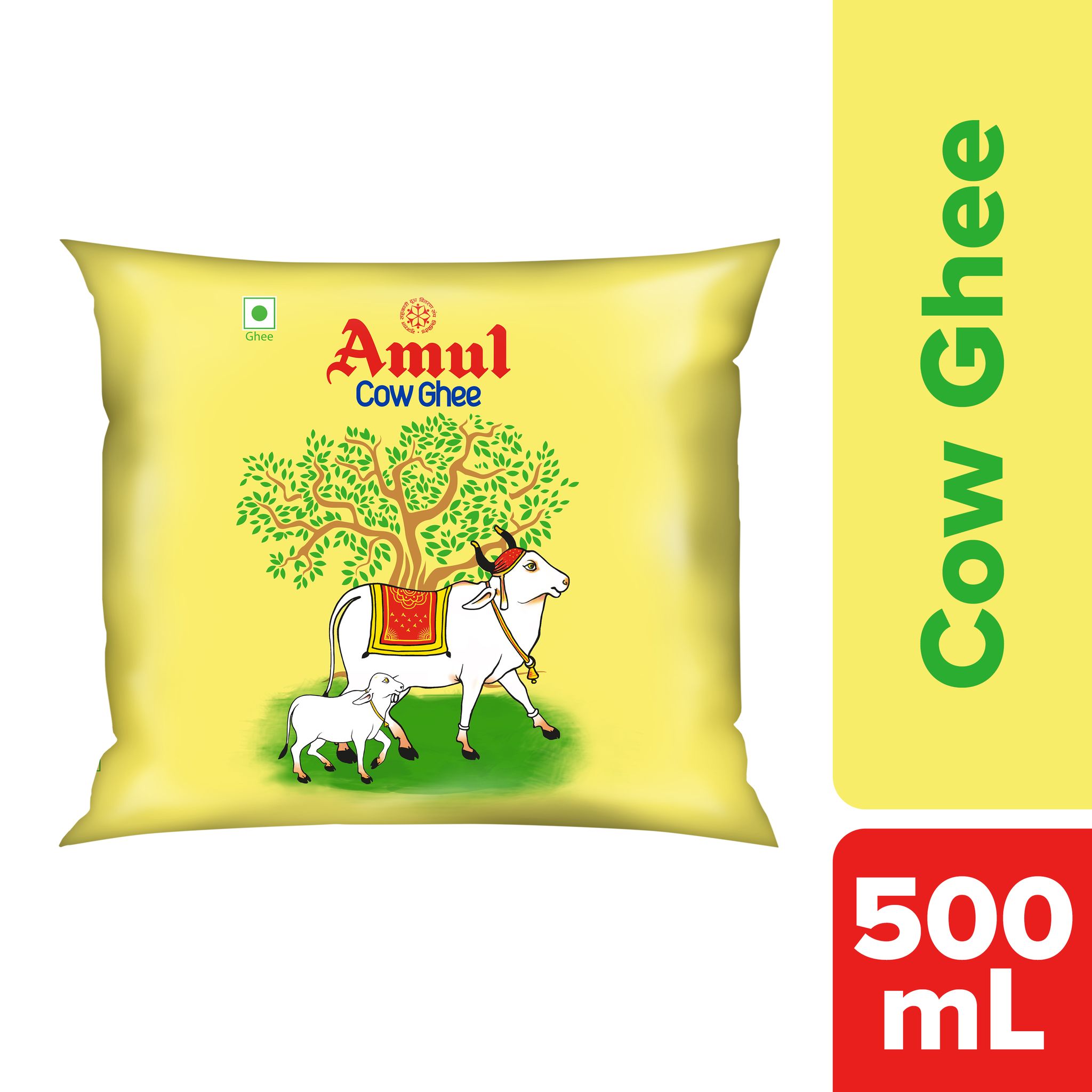 AMUL COW GHEE